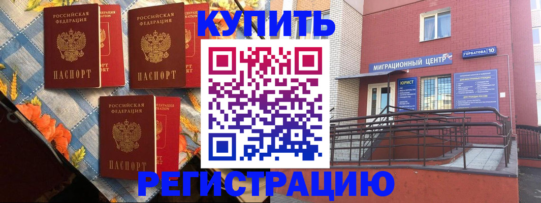 форма 3 в Кизилюрте